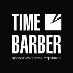 Time Barber, 15.06.1992, Усть-Ордынский