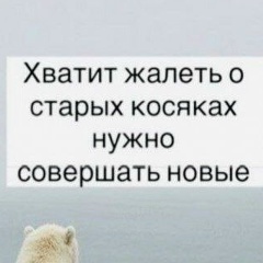 Евгений Каргин, 12.11.1984, Ростов-на-Дону