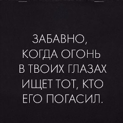 Диля Ибрагимова