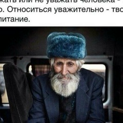 Арслан Гаймасов, 20.06.1991, Хасавюрт