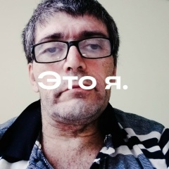 Игорь , Плавенки