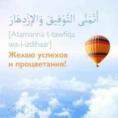 Ільдар Нургалиев