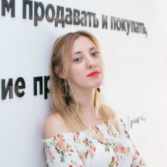 Анна Владимирова, 07.04.1990, Алматы