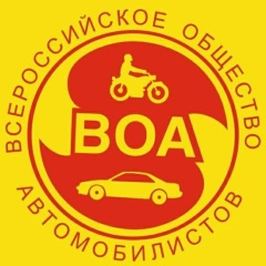 Евгений Автошкола, 29.04.1989, Челябинск