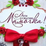 Дженнет Джаннита, Ашхабад
