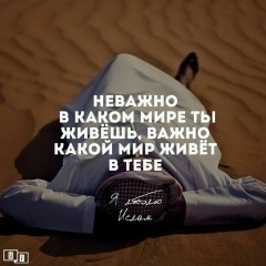 Акжол Жасимов, 09.05