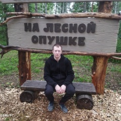 Денис Туев, 28.06, Северск