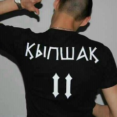 Еламан Рахматуллаев, 03.09.1994, Шымкент