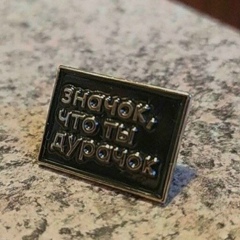 Рустем Сибаев, 23.07.1988, Нижнекамск