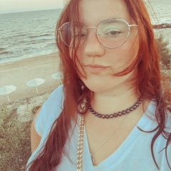 Надежда Волчанская, 29.12, Москва