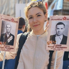 Екатерина Шатова, 04.05.1988