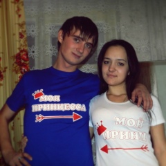 Николай Соломихин, 08.10.1992, Саратов