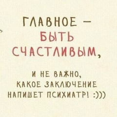 Сергей Шевчик, Могилёв