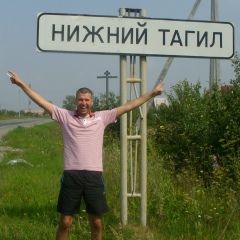 Алексей Савин, 04.06, Краснодар