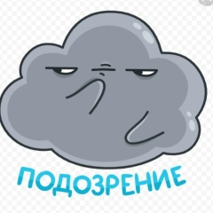 Леонид Овсюков