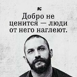 Тилло Рузиев, 16.05, Тольятти