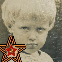 Божья Коровка, 12.03.1963, Москва