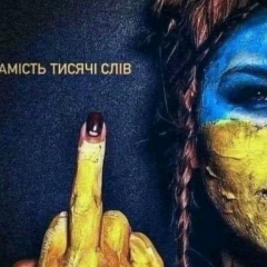 Люся Лісовська, 07.12, Киев