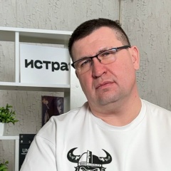 Алексей Хамин, 18.05.1979, Москва