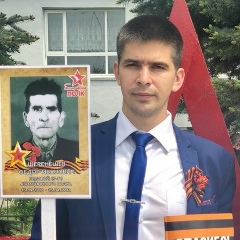 Олег Шеренешев, 21.06.1988