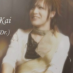 Uke Yutaka, 28.10.1981