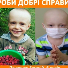 Наталия Панченко, 27.07.1984, Полтава