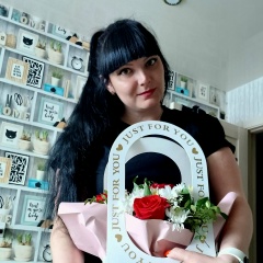 Надежда Авде, 24.01, Серов