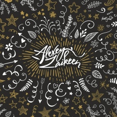 Алексей Даже, 28.04.1987, Новосибирск