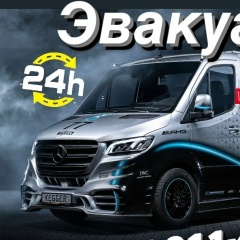 Дима Ли, 18.12.1988, Калининград