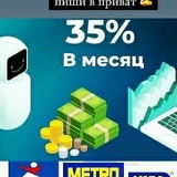 Рустам Абдрахманов, 28.10, Пермь