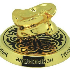 Alik Kuramshin, 25.04.1976, Актау