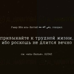 Азраил Нальгиев, 20.05, Назрань