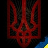 Bohdan Bilyk, 08.08.1986, Saarbrücken