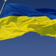 Сергій Скіданов, 20.12.1988, Кривой Рог