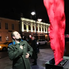 Стасыч Рэйвенов, 28.07.1986, Москва