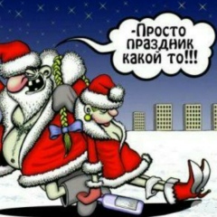 Александр Харчук, 17.12, Киев