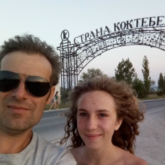 Ole Sol, 28.11, Limerick