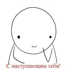 Василий Кокорюкин, 28.04.1987, Челябинск