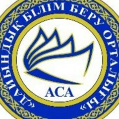 Бақдәулет Аскер, 09.12.2000, Шымкент