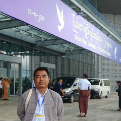 BoBo Than, 13.01.1977, Mandalay