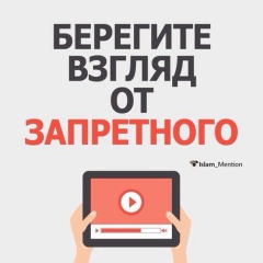 Аскер Абаноков, 18.11.1985, Терек