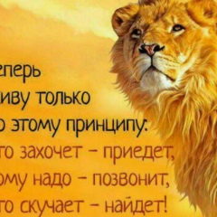 Жумагуль Истамова, 10.08.1990, Алматы