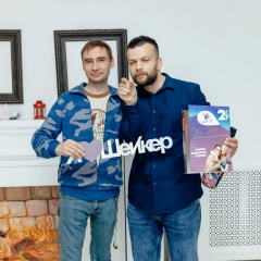 Юра Журович, 02.04, Минск