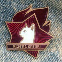 Рита Скабнова