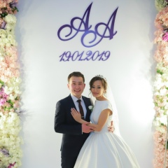 Айнаш Рыскулова, 09.12.1993, Астана