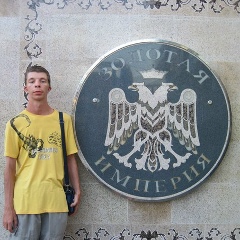 Игорь Талалаев, 15.08.1988, Северодвинск