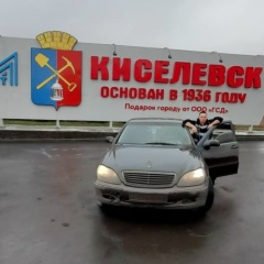 Андрей Хмелев, 24.06, Черепаново