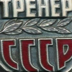 Владимир Сторожук, 11.08.1980, Новобирилюссы