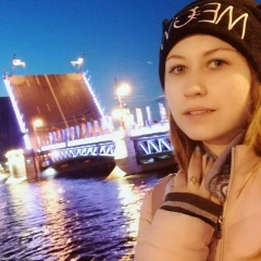 Яна Сулюкова, 13.06.1996, Москва