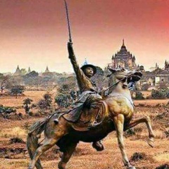 စႀက္ာ မင္းေခါင္, 07.03.1993